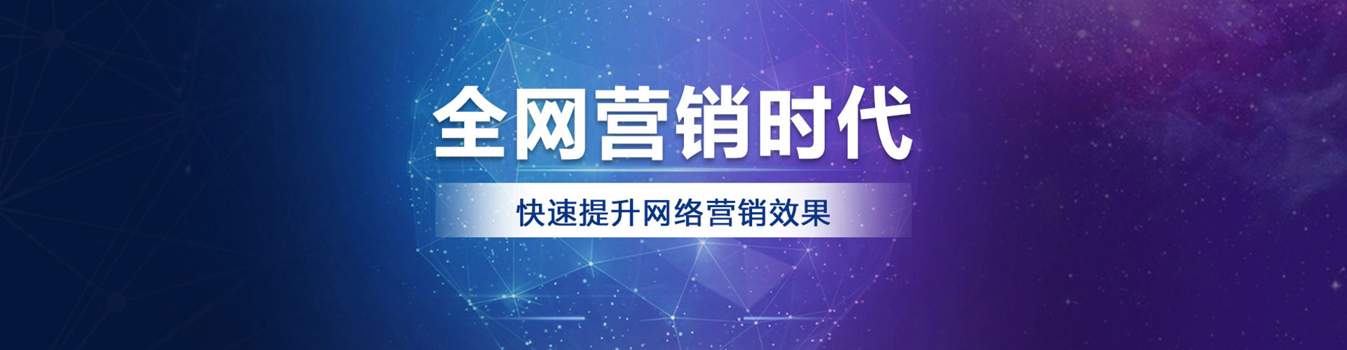 杞县百度推广返点