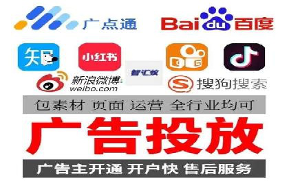 谷歌竞价实战：如何实现广告投放效果最大化
